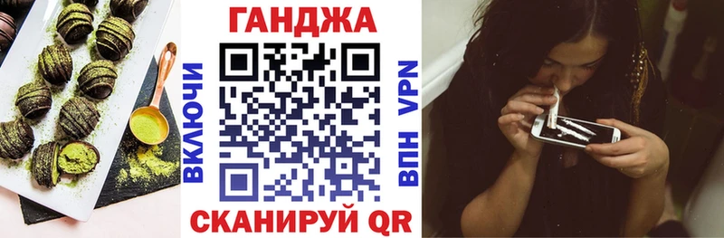 kraken ССЫЛКА  Гвардейск  Печенье с ТГК конопля 