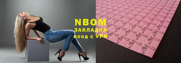 круглые Переславль-Залесский