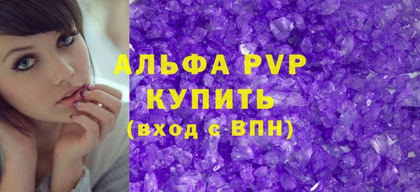 MESCALINE Пестово