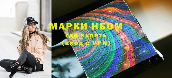 гидропоника Алексеевка