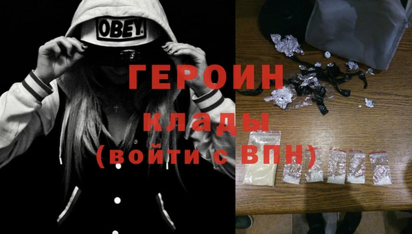 круглые Переславль-Залесский